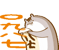 Cat Sticker