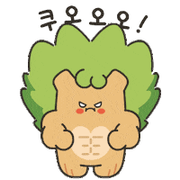 uiwangsi kkabi 의왕 neuti uiwang Sticker
