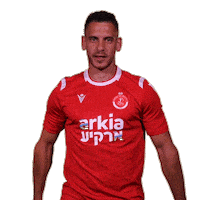 Abu Hta Sticker by Hapoel TelAviv FC
