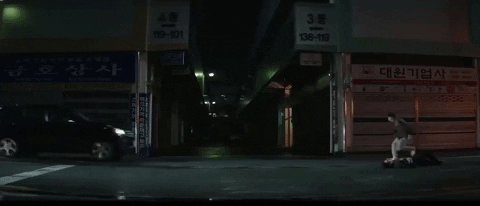 South Korea GIF