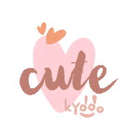 Cute Sticker by Kyddo