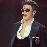 Tell Me Your Wish Dancing GIF
