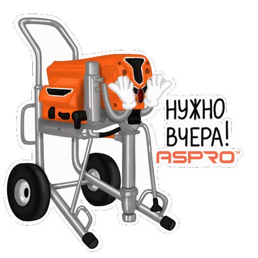 Ремонт Sticker by ASPRO