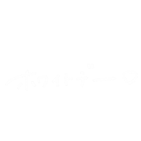 ホワイトデ Sticker