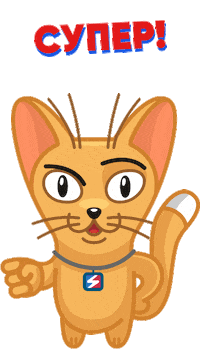 ProstoyBusiness super thumb thumb up супер Sticker