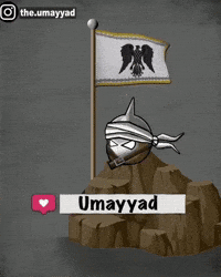 Umayyad GIF