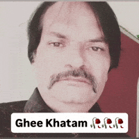 Ghee Khatam GIF