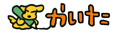 Dog Sticker