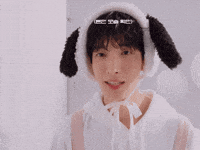 Dk 세븐틴 GIF