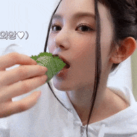 Eat K Pop GIF