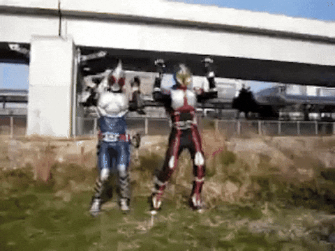 Kamen Rider GIF