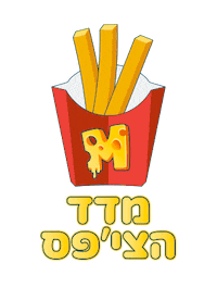 מאנצ Sticker by sweetstore