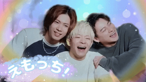 Noi Numberi GIF