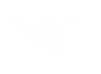 우와아하 Sticker
