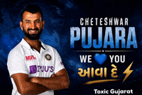 Ipl Mi GIF