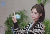 Play Spin GIF