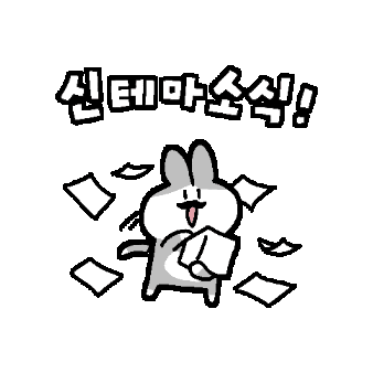 News Roomescape Sticker