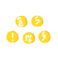 raimarameez art fun friends hang Sticker