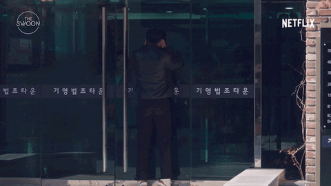 Awkward Korean Drama GIF by The Swoon