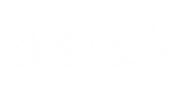 haveyourday kpop bts 手寫 中文 Sticker