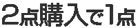 Gibuamoji Sticker
