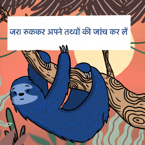 Instagram Facebook GIF by INTO ACTION