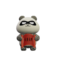 Chinese New Year Good Fortune Sticker by fendi