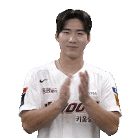 Clap Sticker by Kiwoom Heroes Baseball Club