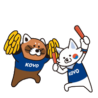 Volleyball Vleague Sticker by KOVO