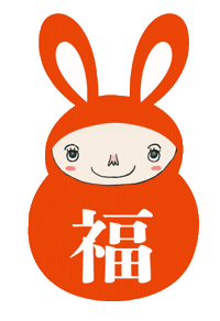 Chinese New Year うさぎ Sticker by Try Am Sankakuya Co., Ltd