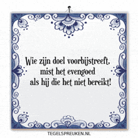 Focus Spreuk GIF by Tegelspreuken.nl