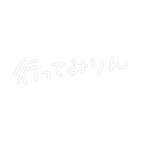 Workoftama Sticker