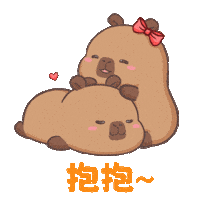 Best Friend Kiss Sticker