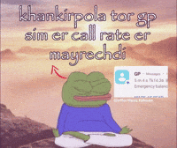 Gp GIF