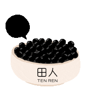 Tea Time Friendship Sticker by Ten Ren