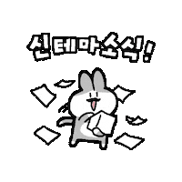 News Roomescape Sticker