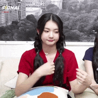 K-Pop Guitar GIF