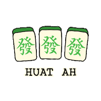 恭喜发财 Chinese New Year Sticker