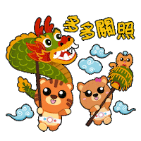 Happy Health Sticker by BerjayaTimesSquare