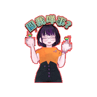Mad Sticker