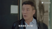 wo de qian ban sheng GIF