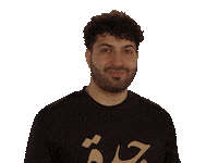 Idk Shrug Sticker by GIPHY IRL