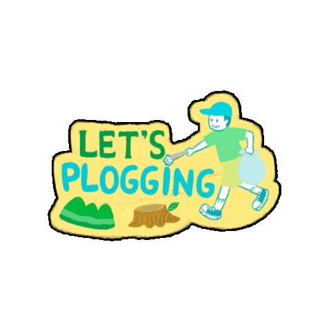 studioharang giphygifmaker vegan climatechange 탄소중립 Sticker