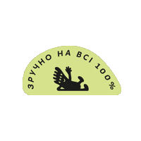 osikbarefoot barefoot happy feet kids shoes comfortable shoes Sticker