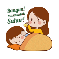 Hari Raya Wakeup Sticker by Guardian Malaysia