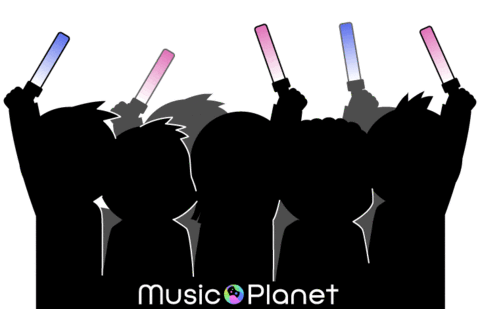 Festival Mp Sticker by Music Planet