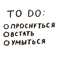 Design Working Sticker