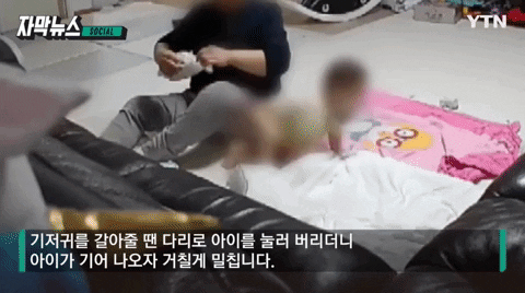 bongjunjeong giphyupload GIF