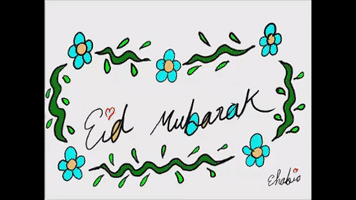 Eid Takbeerat
