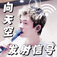 Zzh Zhangzhehan GIF